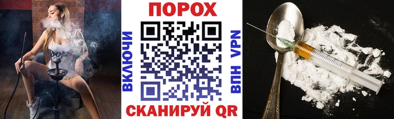 АМФ 97%  Купить где  Певек 
