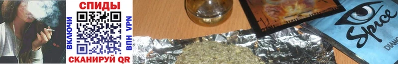 Купить закладки  Певек  Бутират оксибутират 