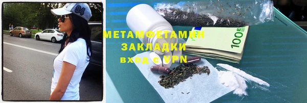 гашиш Белоозёрский