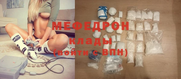 гашиш Белоозёрский