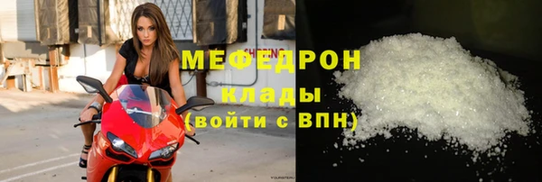 гашиш Белоозёрский