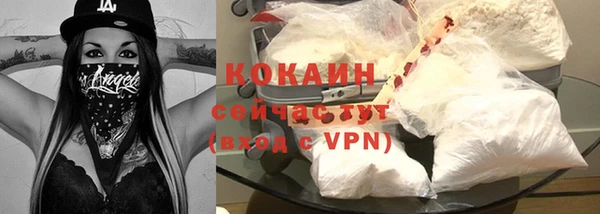 гашиш Белоозёрский