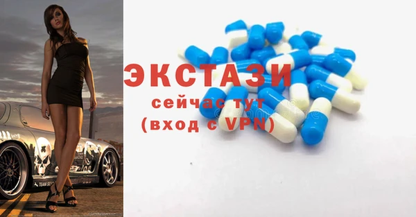 гашиш Белоозёрский