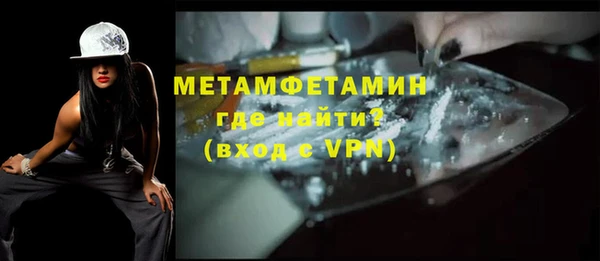прущая мука Беломорск