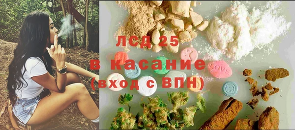 гашиш Белоозёрский