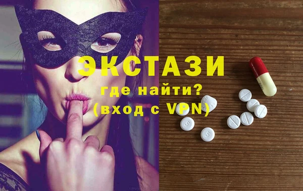 прущая мука Беломорск