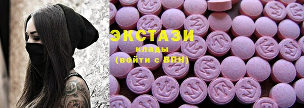 гашиш Белоозёрский