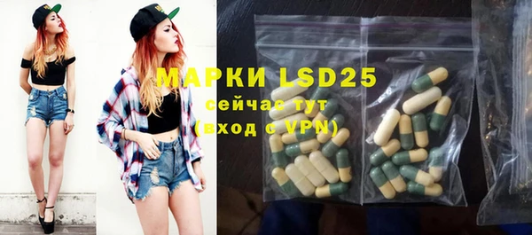 прущая мука Беломорск