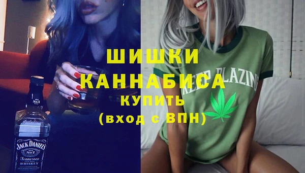 прущая мука Беломорск