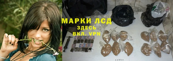 прущая мука Беломорск