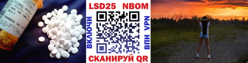Купить  Певек  ЛСД экстази ecstasy 