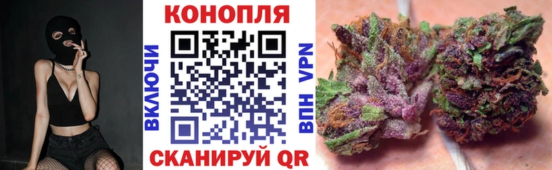 Шишки марихуана тримм  Купить  Певек 